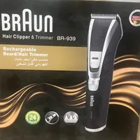 ماشین اصلاح مو براونBRAUN|آرایشی، بهداشتی، درمانی|رشت, انصاری|دیوار