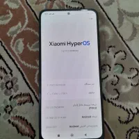 پوکو ایکس۴ پرو|موبایل|جوانرود, |دیوار