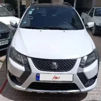کوییک 1403