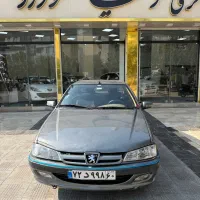 پرشیا elx 2000 93