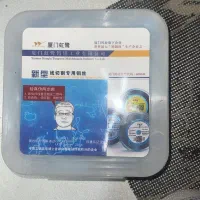 دستگاه و لوازم وایرکات سوپردریل