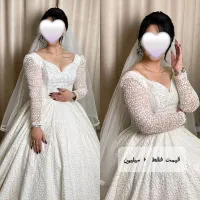 جشنواره فروش فوری و کرایه لباس عروس فقط ۳ میلیون