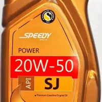 روغن موتور یک لیتری اسپیدی