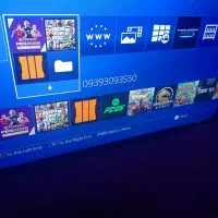 یک ترا فول گیم کپی خور