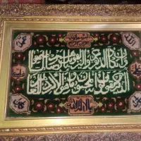 تابلو فرش دست باف تبریز قدیمی