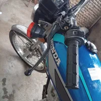 موتور هوندا 150