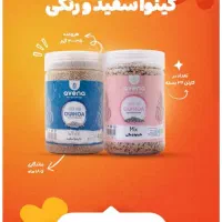 پخش عمده محصولات ارگانیک و رژیمی Avena|عمدهفروشی|اهواز, کمپلو جنوبی|دیوار