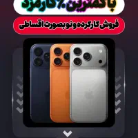 گوشی A36 سامسونگ|موبایل|مشهد, فرهنگ|دیوار