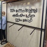 فروش فوری آینه قدی ، رگال و مانکن ..جمع کردن مغازه|فروشگاه و مغازه|تهران, خانی آباد نو شمالی|دیوار
