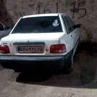ازتهران تامرزمهران.مسافررفت وبرگشت