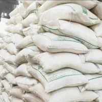 فروش شکر با قیمت مناسب