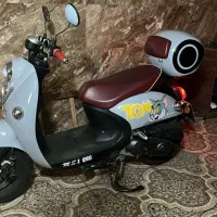 موتور سیکلت