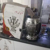 سماور فروش فوری