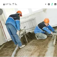 تخریب و تقیرات منزل و ساختمان