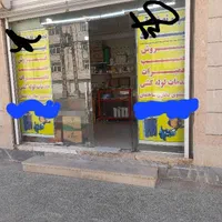 خدمات تصفیه اب و شستشوی مخزن