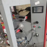 دستگاه بستهبندی تک توزین( آجیل وخشکبار)|ماشینآلات صنعتی|فردیس, منظریه|دیوار