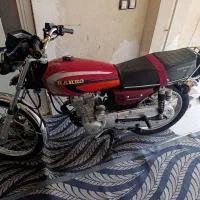 موتور سیکلت ۱۵۰ (بهرو)کثیر موتور (رهرو)