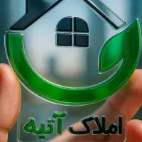 مغازه-اجاره-مرکز-شهر