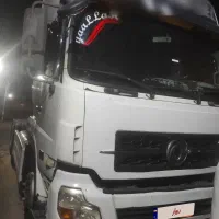 کشنده البرز مدل 89فروشی