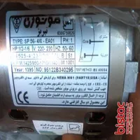 موتورکولر دینام مسی موتوژن 24ماه ضمانت شبانه روزی|کولر آبی|تهران, شهر‌زیبا|دیوار