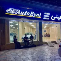 فروش تجاری ۱۳۵متر  / مناسب انواع کسب‌وکار