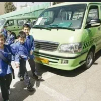 سرویس مدرسه با راننده مجرب