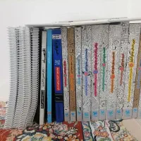 کتاب کمک درسی رشته انسانی سال 403