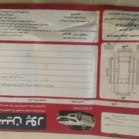 پژو tu3 206مدل 96|خودرو سواری و وانت|بیرجند, |دیوار