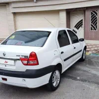 پارس تندر مولتی مدیا