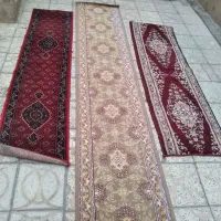 فرش کناره