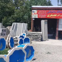 بلوک تیرچه|مصالح و تجهیزات ساختمان|سلماس, |دیوار