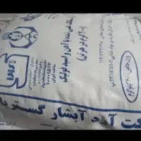 یک عدد آرد تازه