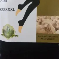 جوراب شلواری خزدار ، ساپورت ، بادکنکی،شلوار کشی