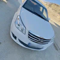 ام وی ام ۵۵۰ اتومات مدل ۹۶