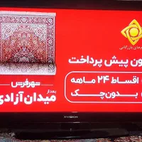 تلویزیون 40اینچ