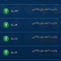 بازی و درامد دلاری اسون و رایگان برای همه