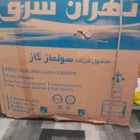 اجاق گاز ایران  ۵  شعله مشکیی فندک