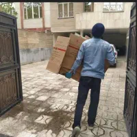 به کارگرجهت حمل اثاثیه نیازمندیم (باخوابگاه)