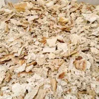 نان خشک تمیز زاهدان