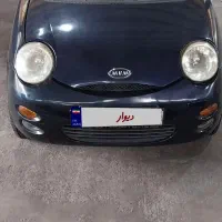 MVM110  ام و ام  مدل ۹۰