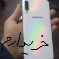 سامسونگ A70 شیامی
