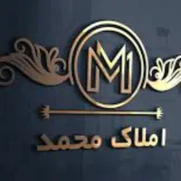 رهن کامل آپارتمان ۷۵ متر جنوبی فول دو خواب|اجارهٔ آپارتمان|اصفهان, ملک‌شهر|دیوار