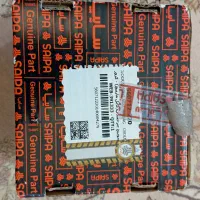 سوییچ چرخشی ایربگ کروز|قطعات یدکی و لوازم جانبی|کرج, پیشاهنگی|دیوار