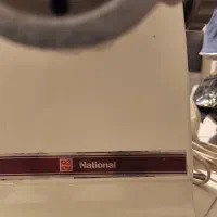 چرخ گوشت ناسیونال