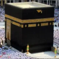 فروش فیش حج عمره