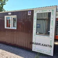 کانکسvipدرجه یک|مصالح و تجهیزات ساختمان|خواف, |دیوار