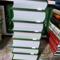 چند عنوان ادبی|کتاب و مجله ادبی|بابل, |دیوار