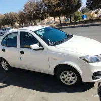 ساینا Sابشنال1403