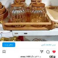 ارسال رایگان به کل ماکو|ظروف سرو و پذیرایی|ماکو, |دیوار
