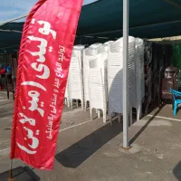 تولیدی صندلی پلاستیکی مراسم و تالار کد 866